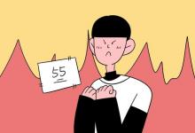 教育資訊：成都信息工程大學(xué)迎新系統(tǒng)及網(wǎng)站入口 2021新生入學(xué)須知及注意事項