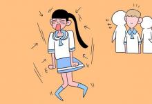 教育資訊：成都中醫(yī)藥大學(xué)迎新系統(tǒng)及網(wǎng)站入口 2021新生入學(xué)須知及注意事項
