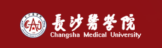 長(zhǎng)沙醫(yī)學(xué)院迎新網(wǎng)站入口