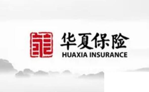 中國十大壽險(xiǎn)排行榜
