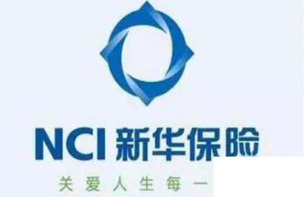 中國十大壽險(xiǎn)排行榜