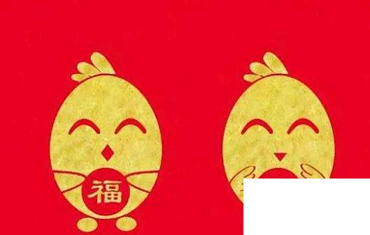 一到十的祝福語順口溜