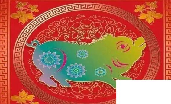 豬年的祝福語(yǔ)