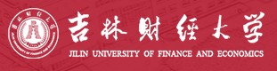 2021年吉林財經(jīng)大學迎新系統(tǒng)入口