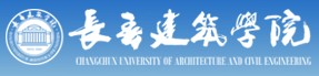 2021年長春建筑學院迎新系統(tǒng)入口