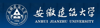 安徽建筑大學迎新系統(tǒng)及網(wǎng)站入口