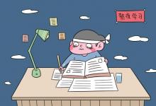 教育資訊：香料香精技術(shù)與工藝專(zhuān)業(yè)是干什么的 就業(yè)方向有哪些