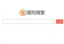 日常生活：如何在去哪兒網訂購機票