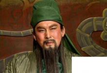 日常生活:關(guān)羽是怎么死的