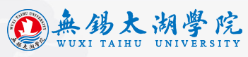 無錫太湖學院迎新網站入口