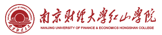 南京財經(jīng)大學紅山學院迎新網(wǎng)站入口