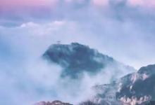 日常生活:會(huì)當(dāng)凌絕頂一覽眾山小寫的是哪座山