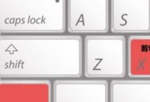 日常生活:復制快捷鍵ctrl加什么
