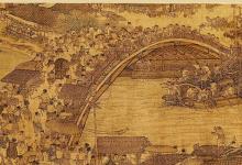 日常生活:清明上河圖是哪個(gè)朝代的作品