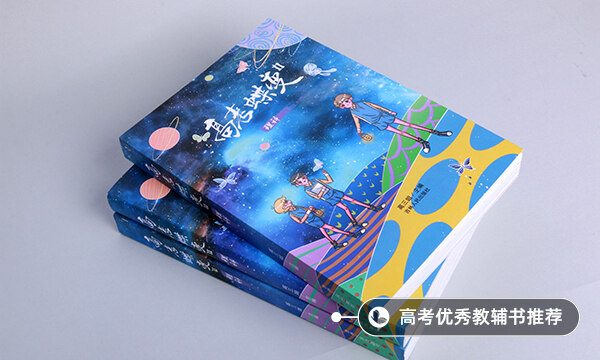2021年南昌工學(xué)院迎新系統(tǒng) 報到流程及入學(xué)須知
