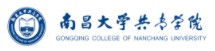 2021年南昌大學共青學院迎新網(wǎng)入口