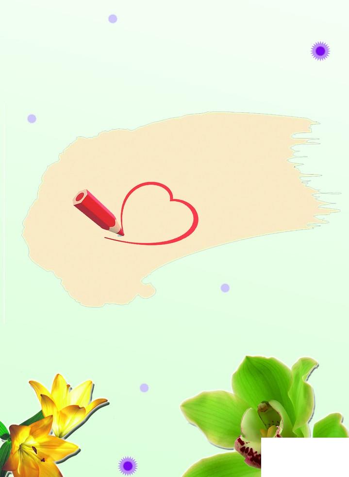 溫馨祝福語(yǔ)簡(jiǎn)短一句話