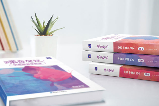 廣州工程技術(shù)職業(yè)學院宿舍條件 有沒有空調(diào)