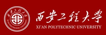 西安工程大學迎新系統(tǒng)及網站入口