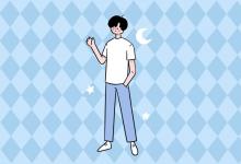 中考快訊：中專屬于什么學歷