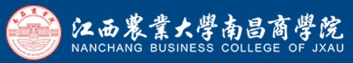 2021年江西農(nóng)業(yè)大學南昌商學院迎新網(wǎng)入口