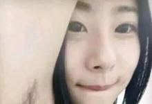 日常生活:女生腋窩有毛還是沒(méi)有毛好