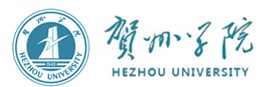 2021賀州學院迎新網登陸入口