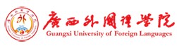 2021廣西外國(guó)語(yǔ)學(xué)院迎新網(wǎng)登陸入口