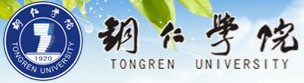 2021銅仁學院迎新網登陸入口