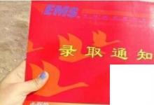 日常生活:上大學(xué)需要準(zhǔn)備什么
