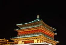 日常生活:長(zhǎng)安是現(xiàn)在的哪個(gè)城市