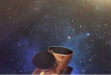 HabEx任務想要尋找類地系外行星