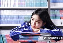教育資訊：武漢博昱畫室學(xué)費(fèi)多少 收費(fèi)標(biāo)準(zhǔn)