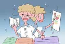 教育資訊：培養(yǎng)一個舞蹈藝術(shù)生的費(fèi)用 需要多少錢