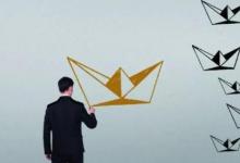 日常生活：保險退保怎樣可以退全款