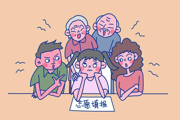 黑龍江2021年體育類高職（?？疲┰盒Ｕ骷驹柑顖?bào)須知