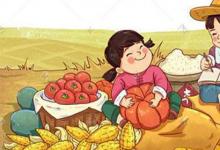 日常生活:關(guān)于節(jié)約糧食的詩(shī)句有哪些