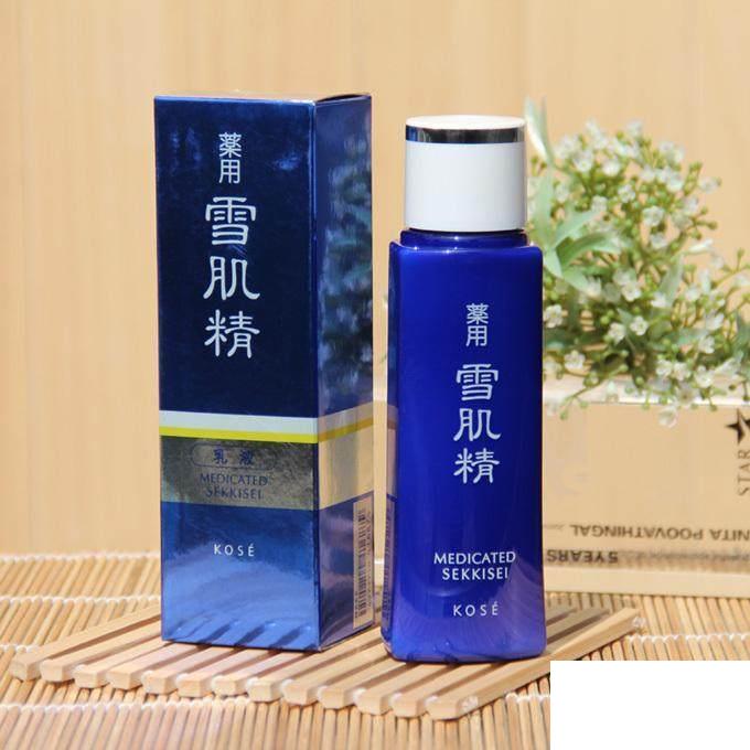 保濕乳液排行榜10強(qiáng)