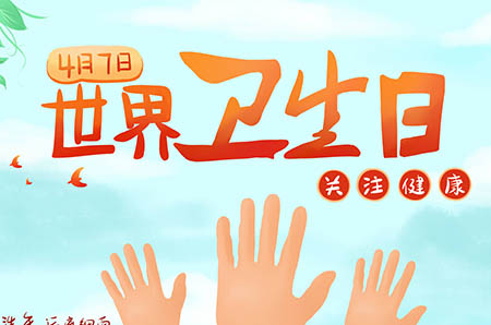 卡通小白兔簡(jiǎn)筆畫1