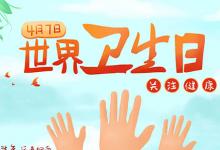 卡通白兔簡(jiǎn)筆畫