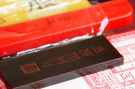 天鵝簡(jiǎn)筆畫步驟5