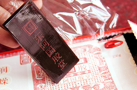 天鵝簡(jiǎn)筆畫步驟4
