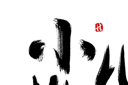 玫瑰花簡(jiǎn)筆畫(huà)步驟圖解4