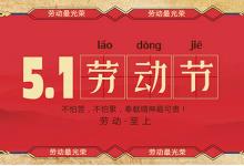 蘋果簡(jiǎn)筆畫的繪制方法