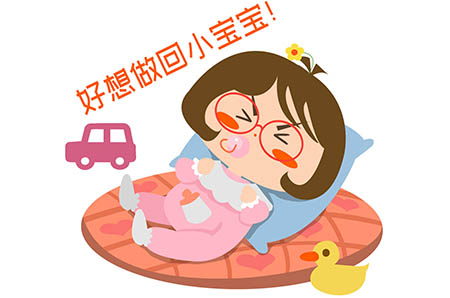 漂亮的王冠簡(jiǎn)筆畫的畫法1
