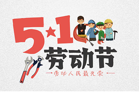 楊桃怎么畫簡(jiǎn)筆畫2