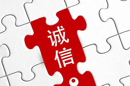 楊桃怎么畫簡(jiǎn)筆畫6