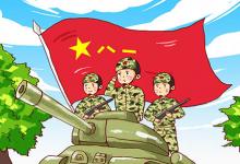 端午節(jié)粽子的簡(jiǎn)筆畫