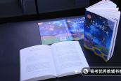 教育資訊：2021年河北農(nóng)業(yè)大學(xué)學(xué)費是多少 各專業(yè)收費標準