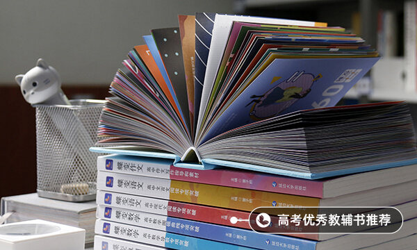 鐵路物流管理專業(yè)學什么